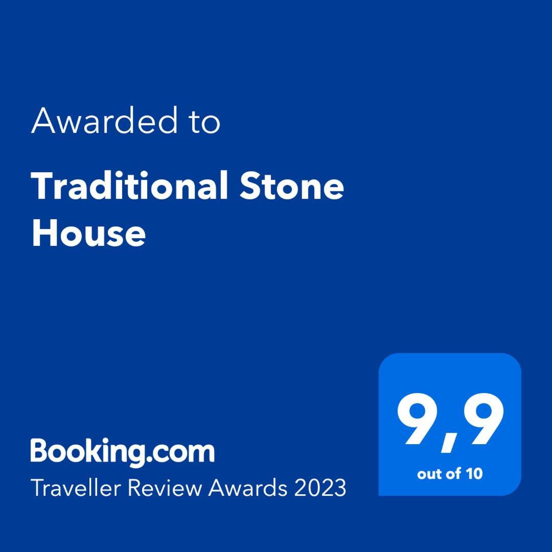 Traditional Stone House Thanos Екстериор снимка